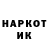 МЕФ VHQ MISHEL. INKOGNITO