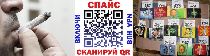 mega ТОР  Хвалынск  darknet какой сайт  БУТИРАТ жидкий экстази 