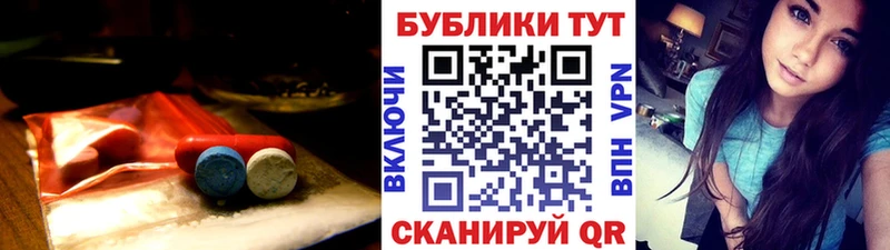 ЭКСТАЗИ TESLA  omg зеркало  нарко площадка телеграм  Хвалынск 