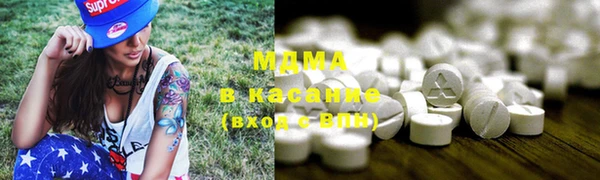 mix Алексеевка