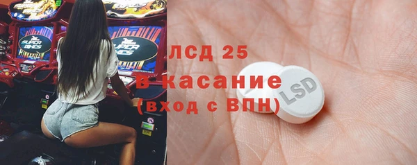 mix Алексеевка