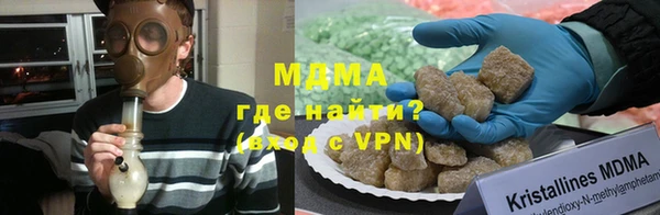 mix Алексеевка