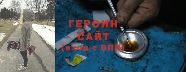 марки lsd Алексин