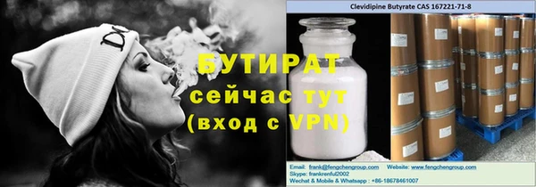 mix Алексеевка