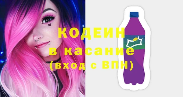 mix Алексеевка