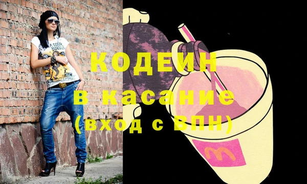 mix Алексеевка