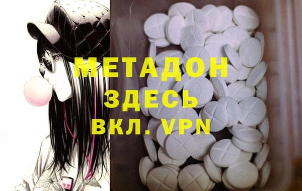 марки lsd Алексин