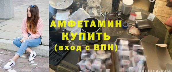 mix Алексеевка
