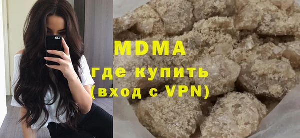 mix Алексеевка