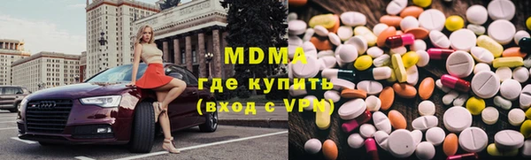 марки lsd Алексин