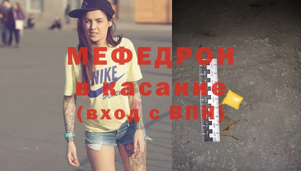 mix Алексеевка