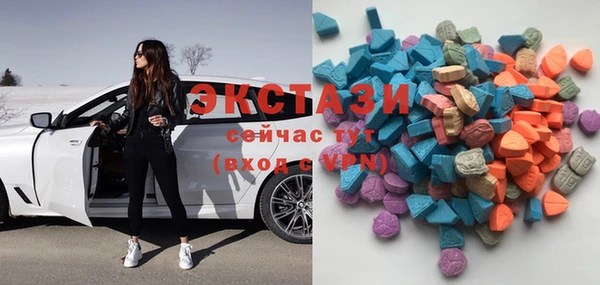 марки lsd Алексин