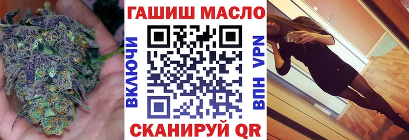 мориарти какой сайт  Хвалынск  Дистиллят ТГК гашишное масло  OMG ссылка 